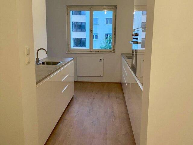 Immobilie in Gleisdorf - Sanierte Anlegerwohnung am Stadtrand von Gleisdorf ...! (bereits vermietet mit einer Bruttorendite von 4,12%) - Bild 1