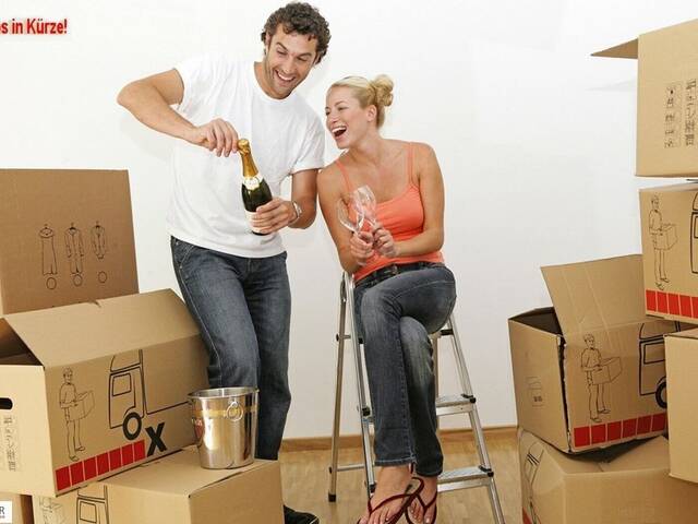 Immobilie in Wien - NEU! • Erstbezug • 1-3 Zimmer • Balkon/Terrasse/Garten • Wärmepumpe • 1220 Wien - Bild 2