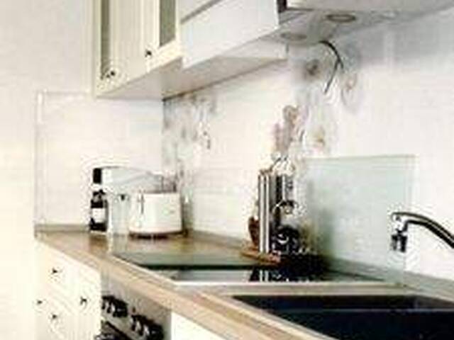 Immobilie in Gmunden - Sonnige 3-Zimmer-Wohnung mit Blick auf das umliegende Gebirge - Bild 3