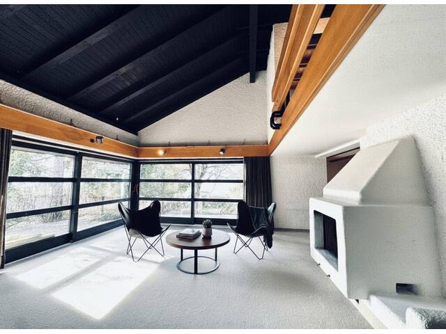 Immobilie in Mils - Haus in Mils: Stilvolle Design-Ikone der späten 70er mit großzügigem Garten und Garage – voll unterkellert (ca.75 m²) - Bild 0