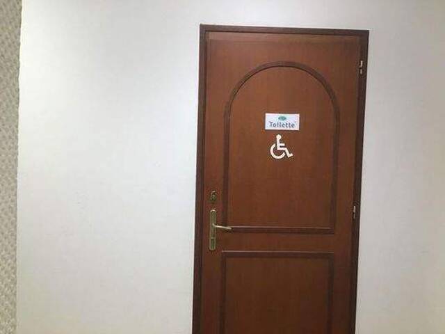 Immobilie in Neusiedl am See - Arbeiten und wohnen wo andere Urlaub machen, Praxis/Büro+Wohnung in Zentrum von Neusiedl am See - Bild 3